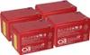 Baterie pro elektrický skútr Mach1 48V baterie 4x 12Volt Náhled obrázku produktu 1
