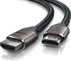 Kabel Primewire 8k HDMI 2.1 UHD II, 8k @ 120 Hz z DSC, 7680 Podgląd zdjęcia produktu 1