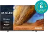A Philips television displaying a desert landscape with a dust storm, with marketing text and logos on the left side and a promotional circle in the top right corner. Náhled obrázku produktu