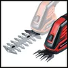 Einhell GC-CG 3,6/70 Li, 7 cm, 11 cm, 8 ml, 8 mm, Podgląd zdjęcia produktu 3