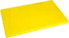 Hygiplas LDPE extra hrubá doska na krájanie žltá 45x30x2cm Náhľad obrázku produktu 1