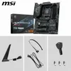 MSI X870E GAMING PLUS WIFI, Mainboard Produktbild-Vorschau 6