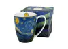 Duo de tasses à café Van Gogh Starry Night en porcelaine, Voir les images du produit 5