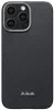 Aramid Handyhülle für iPhone 16 Pro, PITAKA Ultra-Slim Case Produktbild-Vorschau 2
