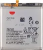 Tradebit Akku für Samsung Galaxy S22 5G SM-S901B 3700mAh Produktbild-Vorschau 1
