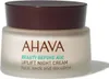 Ahava Beauty Before Age Uplift Night Cream 50ml Produktbild-Vorschau 5