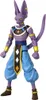 Bandai Dragon Ball Beerus Dragon Stars Super Figur 17 Cm Produktbild-Vorschau 3
