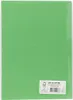 Karton, farbig, A4 210x297 mm,  180 g, Grasgrün, 20Bl. Produktbild-Vorschau 5