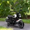 HOMCOM Elektrische kinderauto, elektrische motorfiets, Productafbeelding-voorbeeld 2