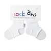 Weiß - Größe 6-12m Produktbild-Vorschau 1