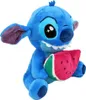 SIMBA DISNEY Stich mit Wassermelone 25cm 587-0192 Produktbild-Vorschau 4