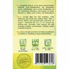 Hornveilchen, Hybrid-Mischung Produktbild-Vorschau 2