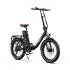 A black electric bicycle is shown against a white background. Produktbild-Vorschau