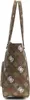 Guess Eliette Logo Tote - Shopper (latte logo/ginger) Produktbild-Vorschau 9