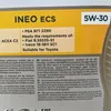 Total Quartz Ineo ECS | 5W-30 | 5 L | PSA B71 2290 | Iveco Produktbild-Vorschau 6