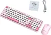 Kabellose Tastatur und Maus Combo 98 Tasten Wiederaufladbar Produktbild-Vorschau 7