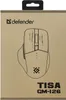 defender MOUSE DEFENDER GM-126 TISA RF+BT OPTIC 1600dpi 6P Produktbild-Vorschau 5