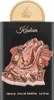 Lattafa Pride Kashan EDP 100 ml UNISEX Voir les images du produit 5