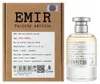 Emir Rich Santal Eau De Parfum 100 ml (unisex) Produktbild-Vorschau 6