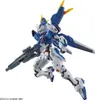 Copia del kit modello BANDAI GUNDAM HGUC GM III RGM 86R SC Anteprima dell’immagine prodotto 4