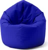 LUMALAND Sitzsack Drops (300 L) - In- & outdoor - Royalblau Produktbild-Vorschau 1