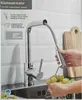 LIVARNO Armatur Küche Spültisch Küchenarmatur ausziehbarer Produktbild-Vorschau 6
