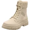 Tom Tailor Schnürstiefel Beige Produktbild-Vorschau 1