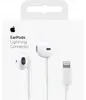 Apple EarPods, Kábel, Hovor / hudba, Slúchadlá s Náhľad obrázku produktu 21