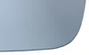 Opel Astra IV J 2009 - Inserto riscaldabile specchietto Anteprima dell’immagine prodotto 6