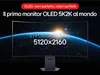 Lg 45Gx950A-B Produktbild-Vorschau 10