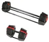 Jednoruční / obouruční variabilní činka HMS SGR40 PRO SET Anteprima dell’immagine prodotto 18