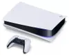 Sony PlayStation 5 Pro, PlayStation 5 Pro, Schwarz, Weiß, Produktbild-Vorschau 14
