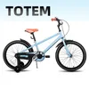 Vélo pour enfants STITCH 14/16/18/20 pouces pour garçons et Voir les images du produit 2
