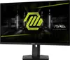 MSI MAG 274QRF QD E2 écran plat de PC 68,6 cm (27") 2560 x Voir les images du produit 5