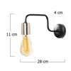 Opviq, Denge- Denge OPV, Schwarz,Nickel, Wandleuchten, 4 x Produktbild-Vorschau 3