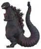 Godzilla Toho ReAction actiefiguur, Godzilla (Shin), 24 cm Productafbeelding-voorbeeld 4