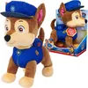 PAW Patrol PAW VHC Core FeaturePlushChase GML, Pies Podgląd zdjęcia produktu 1