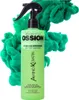 Morfose Ossion Amino Keratin TwoPhase 2Phasen Conditioner Produktbild-Vorschau 1