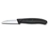 Victorinox Swiss Classic Gemüsemesser 6 cm Farbe: schwarz Produktbild-Vorschau 3