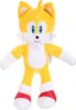 A plush toy of Tails from Sonic the Hedgehog. Produktbild-Vorschau