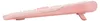Asus Retail 90XB0880-BKB4I0 ASUS KW100 Tastatur, pink, GE Voir les images du produit 8
