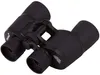 Levenhuk Sherman BASE 10x42 Fernglas Produktbild-Vorschau 11
