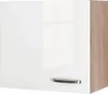 Flex Well Hängeschrank Valero BxTxH 60 x 32 x 55 cm weiß Produktbild-Vorschau 1