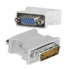 J08 DVI-I auf VGA Adapter – DVI-I (24+5) Stecker zu VGA Produktbild-Vorschau 2