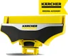 KÄRCHER 26335120 KÄRCHER Absaugdüse Vista previa de la imagen del producto 3