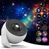 Projektor galaxie (PRO) | Domácí planetárium - 13 kazet a Náhled obrázku produktu 16