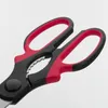 Westmark Universelle Haushaltsschere, 21 cm 13752270 Produktbild-Vorschau 7