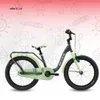 18 Zoll Kinderfahrrad, 1-Gang, Kinderfahrrad, S’COOL niXe, Produktbild-Vorschau 2