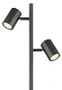 Globo Lighting Stehleuchte Metall grau matt, 2x GU10 LED Produktbild-Vorschau 12