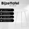 MMica Decorations Seatle Bijzettafel voor Buiten - Productafbeelding-voorbeeld 2